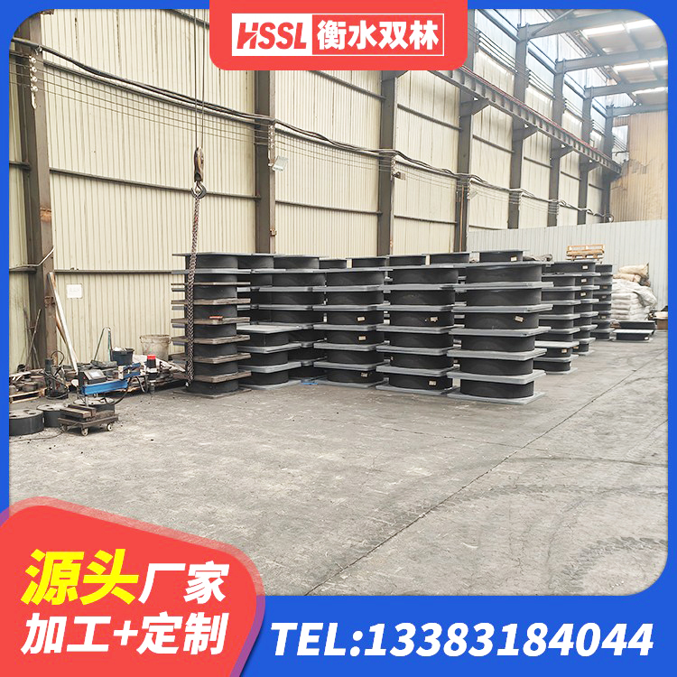 东胜区建筑水平力分散隔震支座厂家 东胜区LNR500橡胶支座源头工厂 东胜区隔震抗震支座生产厂家 东胜区LRB1300铅芯橡胶隔震支座厂家电话 - 第5张