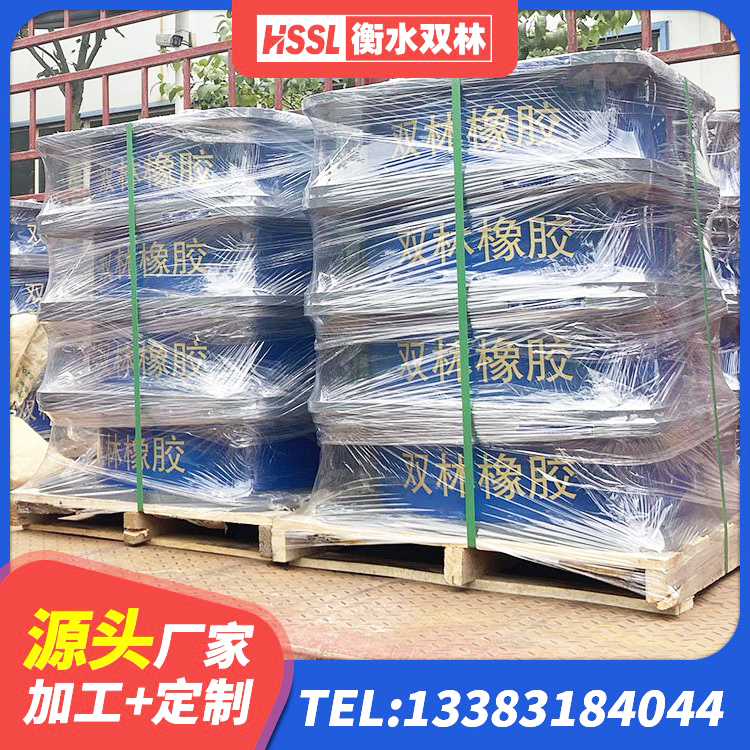 东胜区橡胶减振支座 东胜区LRB300铅芯支座厂家电话 东胜区铅芯隔震隔震支座厂家 东胜区建筑矩形铅芯橡胶隔震支座 - 第1张