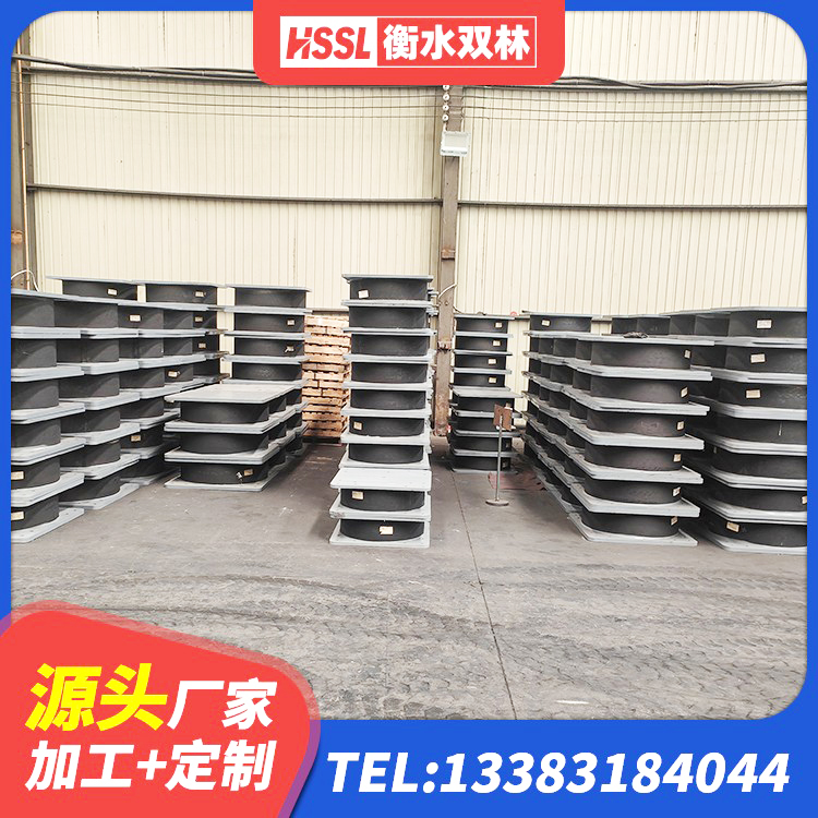 东胜区LRB700铝芯橡胶隔震支座生产厂家 东胜区隔震支座800生产厂家 东胜区HDR700高阻尼橡胶隔震支座什么价格 东胜区LNR橡胶支座D420 - 第9张