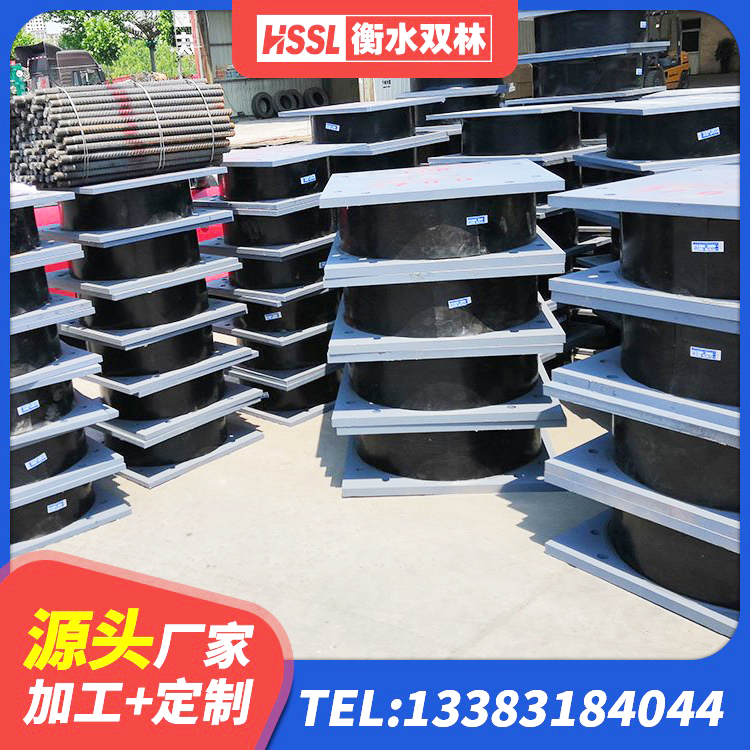 东胜区建筑水平力分散隔震支座厂家 东胜区LNR500橡胶支座源头工厂 东胜区隔震抗震支座生产厂家 东胜区LRB1300铅芯橡胶隔震支座厂家电话 - 第3张