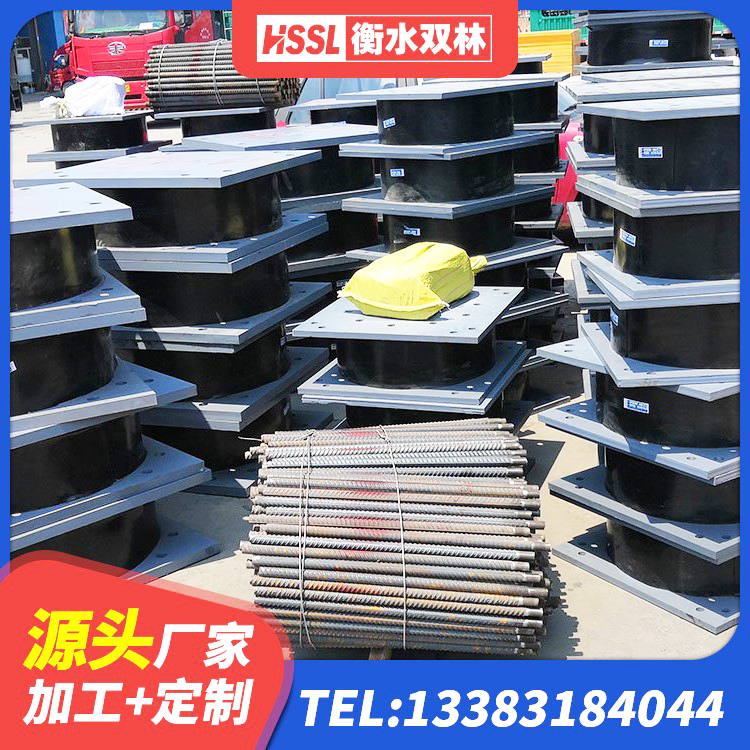 东胜区房屋建筑支座 东胜区高层隔震橡胶支座厂家电话 东胜区LRB700橡胶隔震支座多少钱 东胜区LNR1000隔震支座多少钱 - 第9张