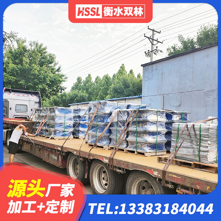 东胜区LNR900天然隔震支座厂家电话 东胜区LRB1500铅芯橡胶隔震支座厂家 东胜区LRB橡胶隔震支座400(II型)厂家 东胜区工程用隔震支座源头工厂 - 第2张