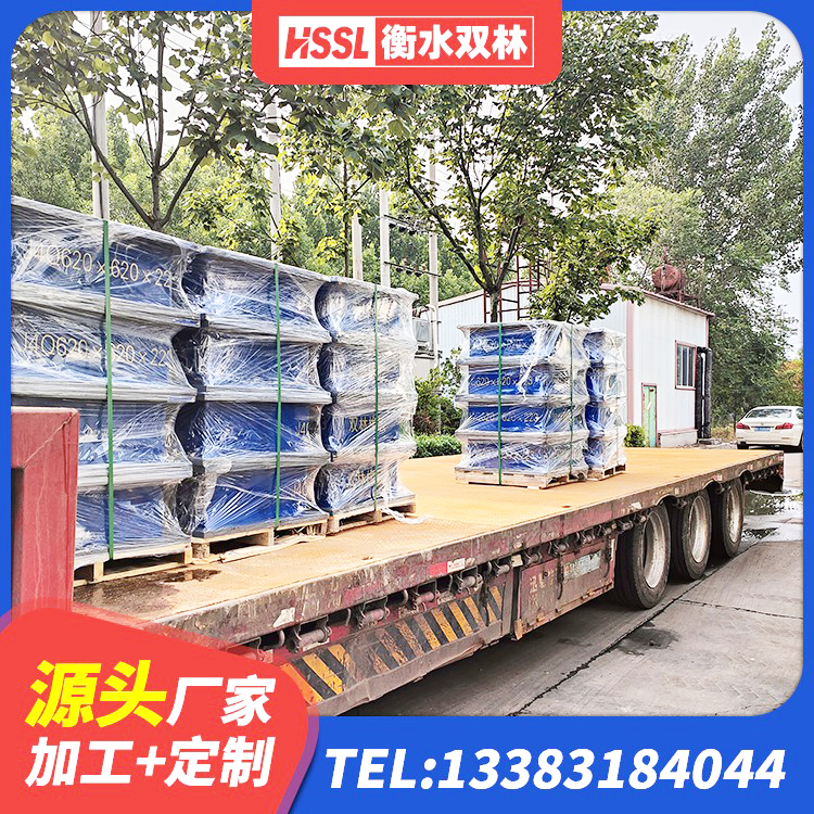 东胜区LRB300橡胶隔震支座多少钱 东胜区隔震支座哪里便宜 东胜区HDR-D200-H高阻尼橡胶隔震支座源头工厂 东胜区地面隔震支座什么价格 - 第5张