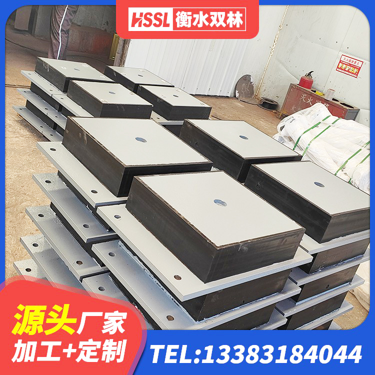 东胜区天然橡胶隔震支座LNR 东胜区成品橡胶隔震支座 东胜区高阻尼变刚度支座厂家 东胜区LNR600天然隔震支座厂家电话 - 第3张