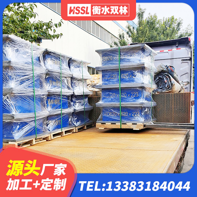 东胜区建筑水平力分散隔震支座厂家 东胜区LNR500橡胶支座源头工厂 东胜区隔震抗震支座生产厂家 东胜区LRB1300铅芯橡胶隔震支座厂家电话 - 第6张