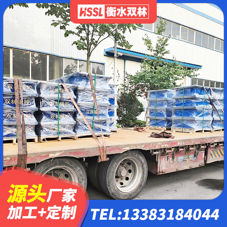 东胜区钢结构隔震支座 东胜区LRB橡胶隔震支座1100生产厂家 东胜区建筑水平力隔震支座生产厂家 东胜区抗震隔震支座工厂源头工厂 - 第9张