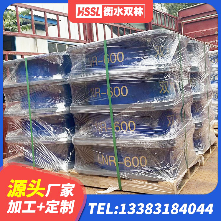 东胜区HDR1300高阻尼橡胶隔震支座生产厂家 东胜区隔震支座LNRY源头工厂 东胜区抗震支座商家厂家 东胜区水平力隔震橡胶支座 - 第1张