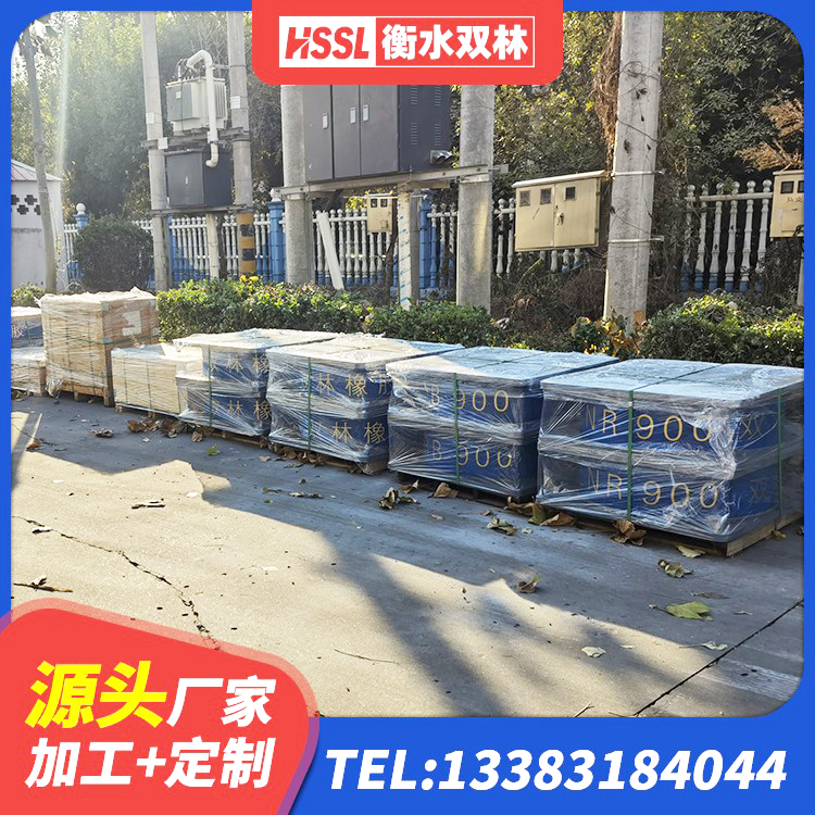 东胜区橡胶隔震支座HDR 东胜区建筑隔震支座II型 东胜区较高阻尼橡胶支座生产厂家 东胜区LNR300天然隔震支座厂家 - 第8张