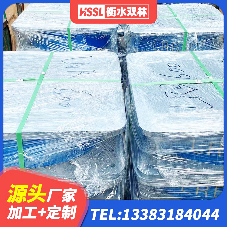 东胜区HDR1300高阻尼橡胶隔震支座生产厂家 东胜区隔震支座LNRY源头工厂 东胜区抗震支座商家厂家 东胜区水平力隔震橡胶支座 - 第2张