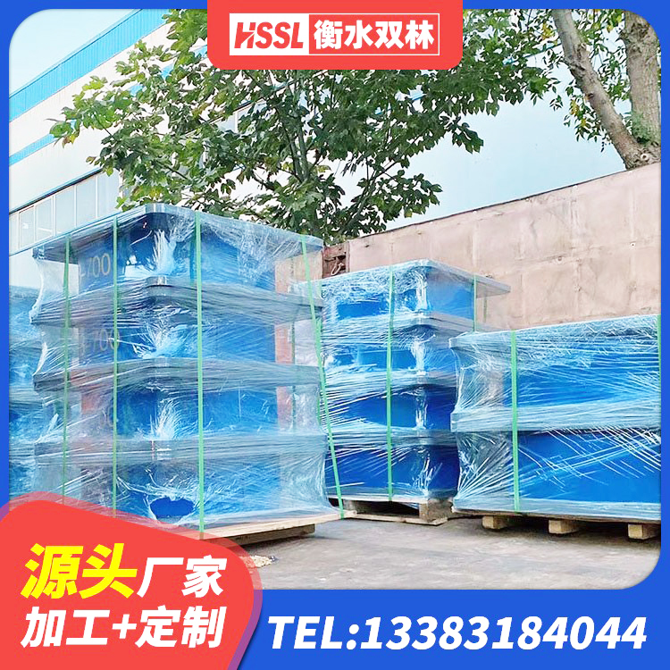 东胜区高阻尼建筑橡胶隔震支座源头工厂 东胜区矩形隔震支座厂家 东胜区LNR建筑隔震支座报价 东胜区建筑高楼隔震支座源头工厂 - 第10张
