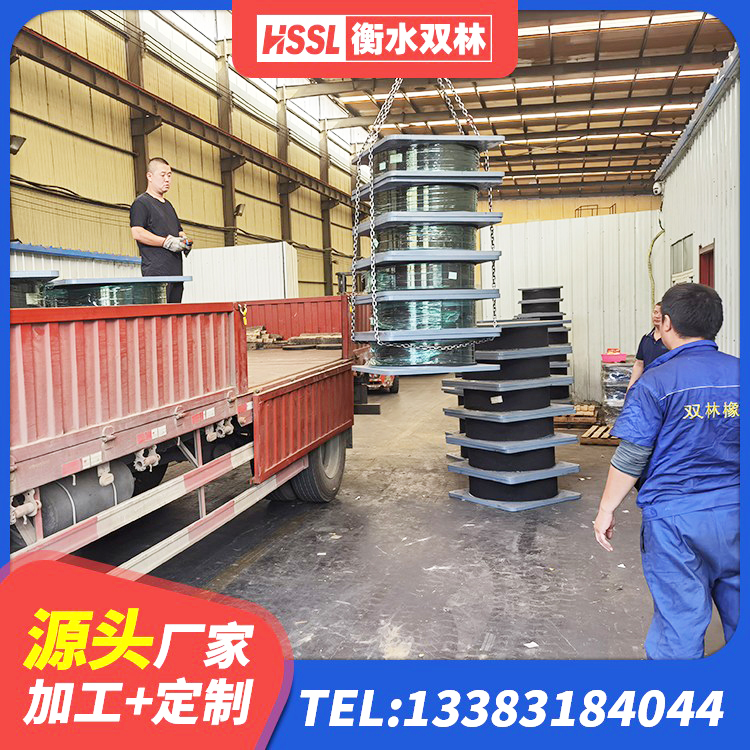 东胜区较高阻尼减橡胶隔震支座源头工厂 东胜区LRB500隔震支座厂家电话 东胜区建筑隔震支座多少钱-个 东胜区LRB800隔震支座源头工厂 - 第3张