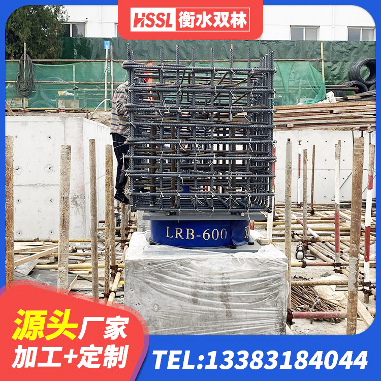 东胜区钢结构隔震支座 东胜区LRB橡胶隔震支座1100生产厂家 东胜区建筑水平力隔震支座生产厂家 东胜区抗震隔震支座工厂源头工厂 - 第1张