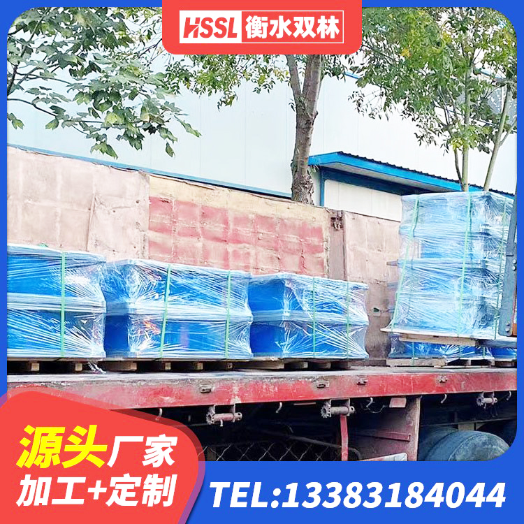 东胜区建筑隔震支座商家厂家 东胜区建筑高阻尼圆形橡胶隔震支座厂家 东胜区建筑分层橡胶隔震支座厂家 东胜区建筑减橡胶隔震支座厂商生产厂家 - 第3张