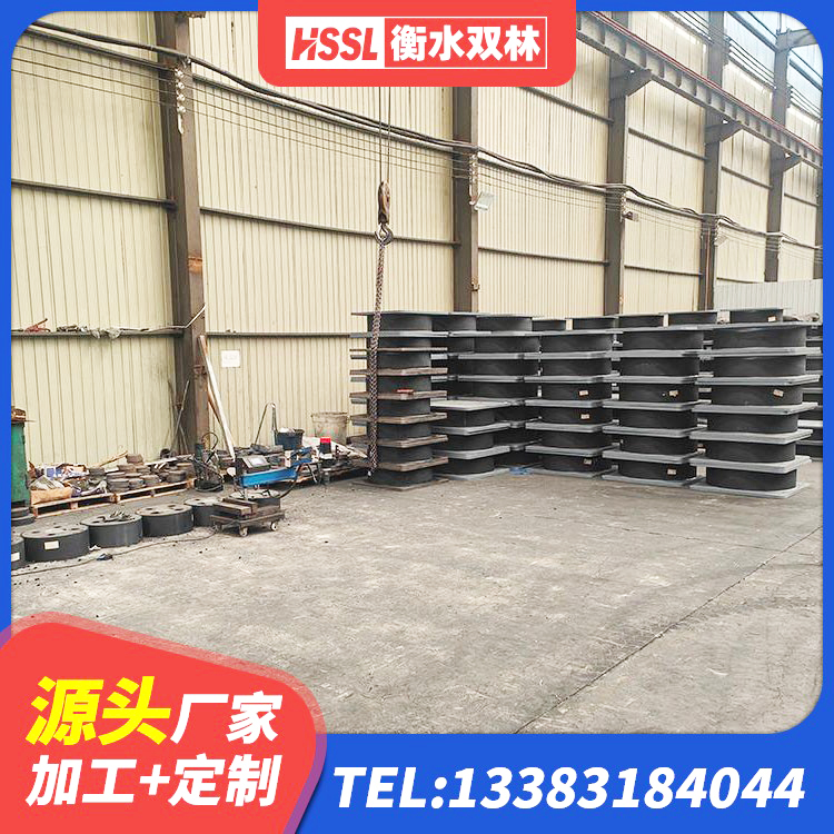 东胜区房屋建筑支座 东胜区高层隔震橡胶支座厂家电话 东胜区LRB700橡胶隔震支座多少钱 东胜区LNR1000隔震支座多少钱 - 第7张