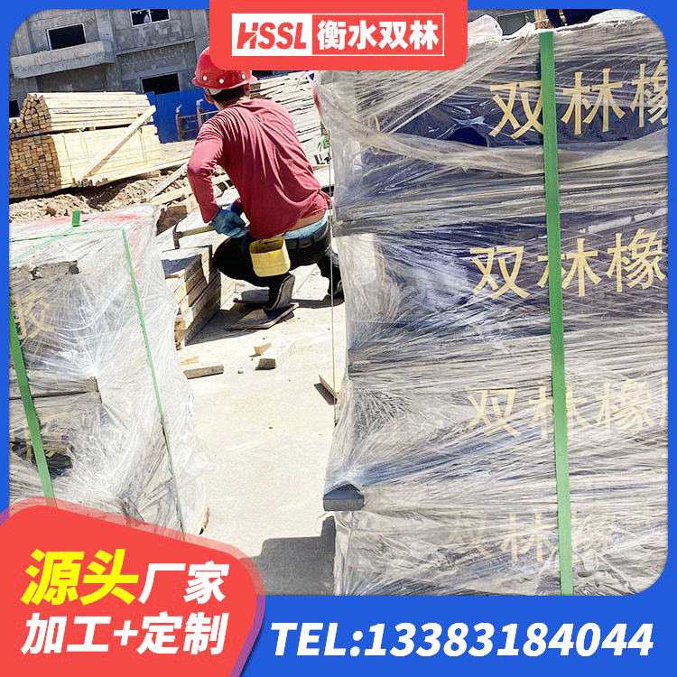 东胜区钢结构支座厂家 东胜区建筑抗震隔震支座工厂生产厂家 东胜区铅芯减震橡胶隔震支座源头工厂 东胜区高层隔震支座生产厂家 - 第1张