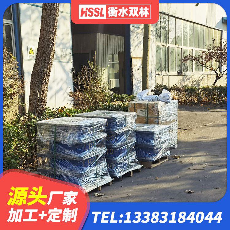东胜区橡胶隔震支座HDR 东胜区建筑隔震支座II型 东胜区较高阻尼橡胶支座生产厂家 东胜区LNR300天然隔震支座厂家 - 第9张
