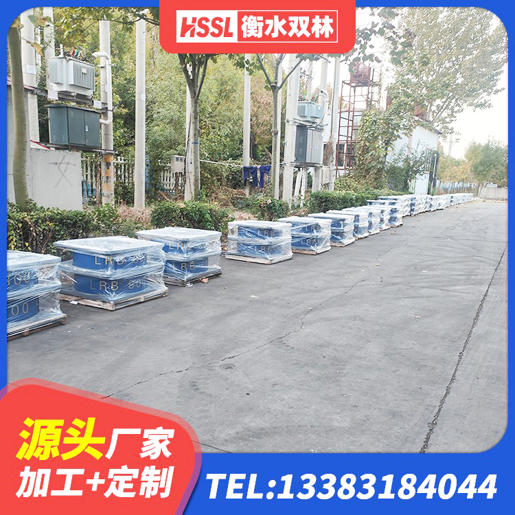 东胜区橡胶隔震支座HDR 东胜区建筑隔震支座II型 东胜区较高阻尼橡胶支座生产厂家 东胜区LNR300天然隔震支座厂家 - 第2张