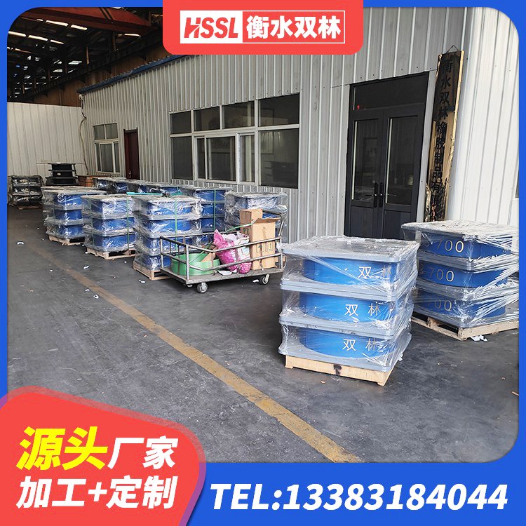 东胜区LNR700隔震橡胶支座生产加工 东胜区隔震支座LNR600单价 东胜区HDR1300橡胶隔震支座厂家 东胜区铅芯减橡胶隔震支座多少钱 - 第3张