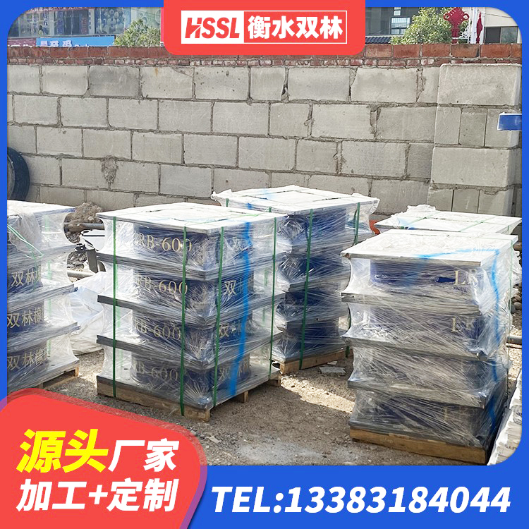 东胜区LRB700铝芯橡胶隔震支座生产厂家 东胜区隔震支座800生产厂家 东胜区HDR700高阻尼橡胶隔震支座什么价格 东胜区LNR橡胶支座D420 - 第7张