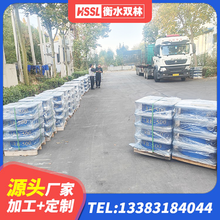 东胜区建筑铅芯减震隔震支座 东胜区较高阻尼隔震支座生产厂家 东胜区建筑高阻尼支座HDR厂家 东胜区建筑抗震支座定制生产厂家 - 第1张