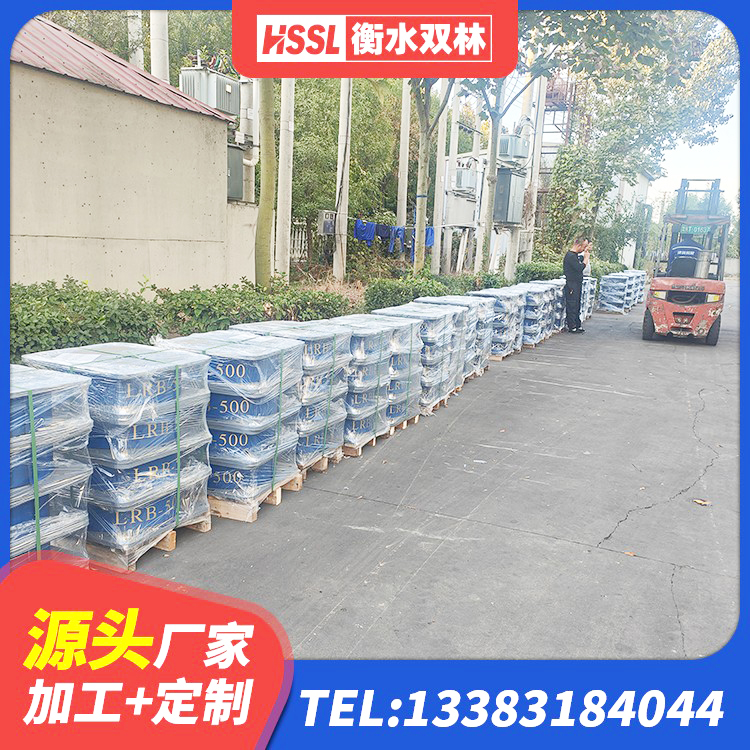 东胜区LRB300橡胶隔震支座多少钱 东胜区隔震支座哪里便宜 东胜区HDR-D200-H高阻尼橡胶隔震支座源头工厂 东胜区地面隔震支座什么价格 - 第3张