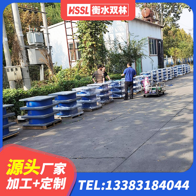 东胜区较高阻尼减橡胶隔震支座源头工厂 东胜区LRB500隔震支座厂家电话 东胜区建筑隔震支座多少钱-个 东胜区LRB800隔震支座源头工厂 - 第2张