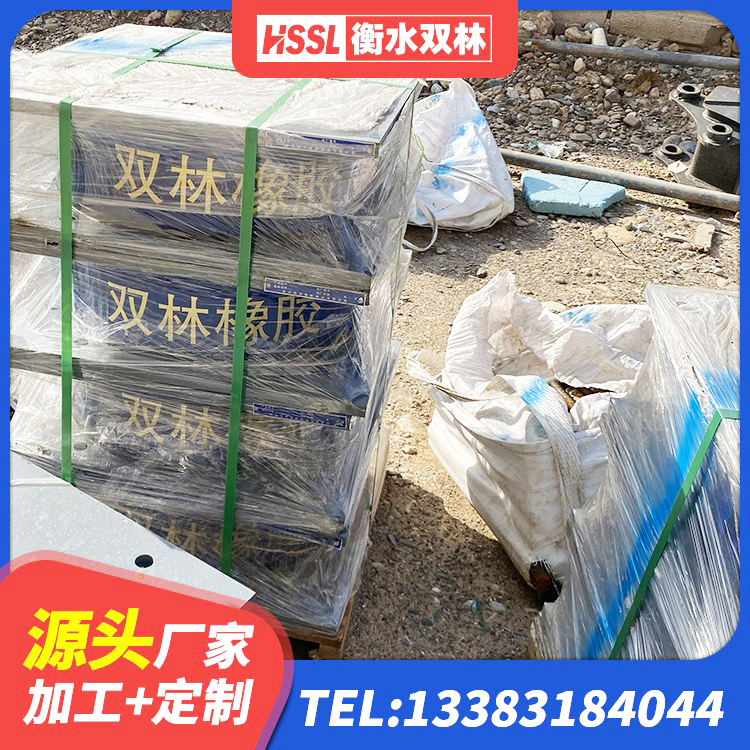东胜区LNR900天然隔震支座厂家电话 东胜区LRB1500铅芯橡胶隔震支座厂家 东胜区LRB橡胶隔震支座400(II型)厂家 东胜区工程用隔震支座源头工厂 - 第5张
