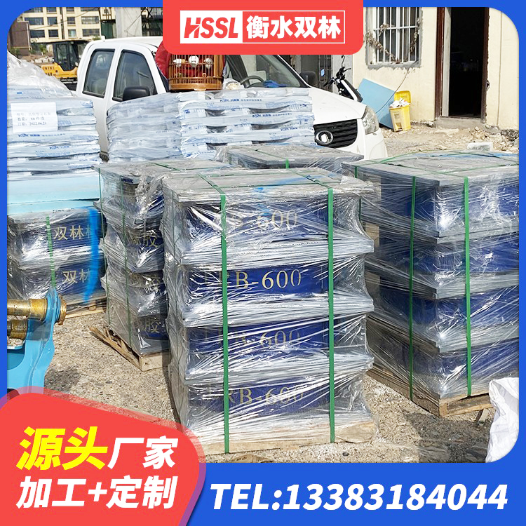 东胜区HDR1300高阻尼橡胶隔震支座生产厂家 东胜区隔震支座LNRY源头工厂 东胜区抗震支座商家厂家 东胜区水平力隔震橡胶支座 - 第5张
